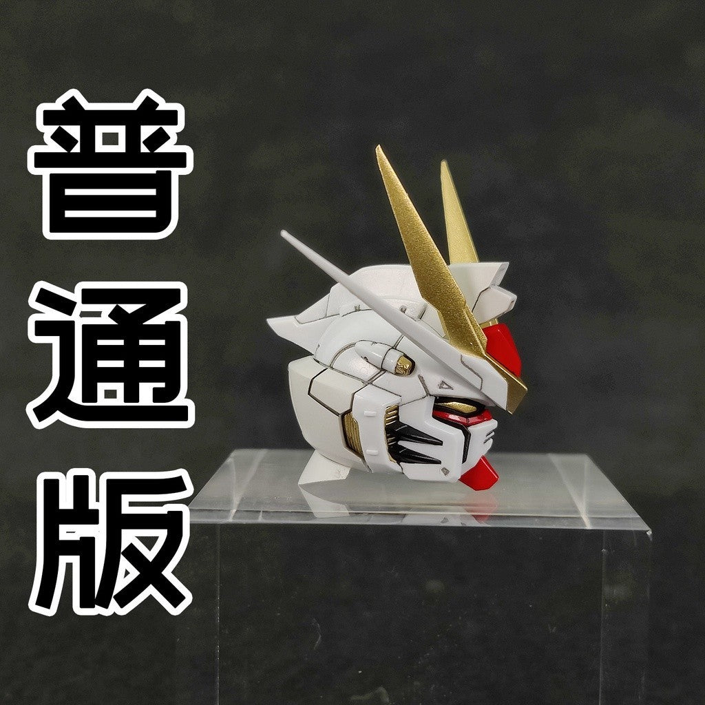 Zero Plan MG MGEX Strike freedom 8802 8802S head replacement parts
