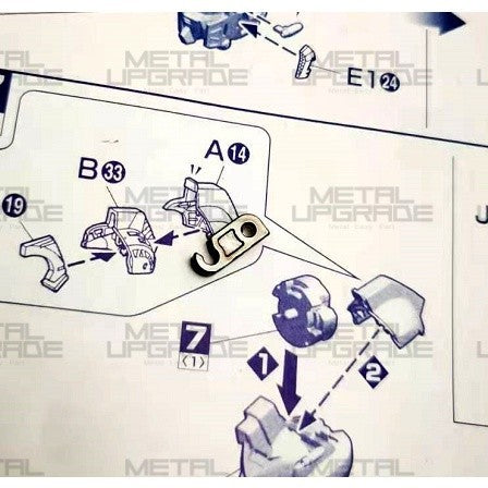 CA MB 8822 00q QANT J12 J18 F37 F36 D12 D12 D13 J7 J8 Metal replacement share 20250717