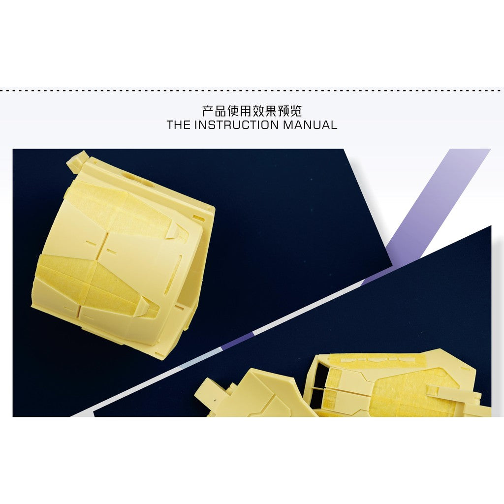 20250722 TAS GMD MGSD METEOR UNIT PRO Masking Tape Pre Cut (Kits not included)