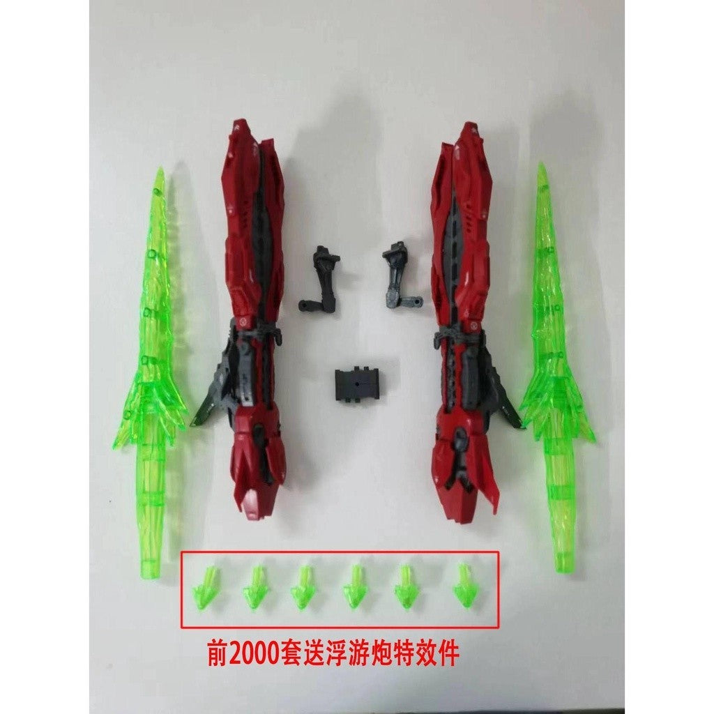 CG MG  MSN-04FF MSN-04 SAZABI Crab clamp electromagnetic Funnel effect parts