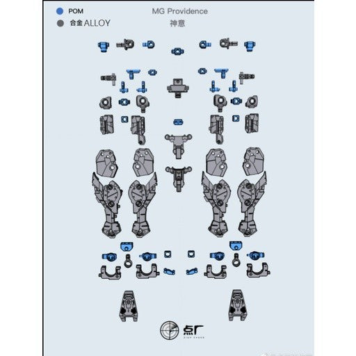 Dot factory MG JUSTICE  Freedom 2.0 Providence Metal frame parts