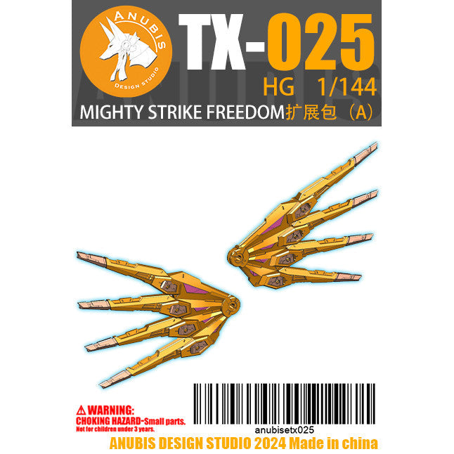 ANUBIS TX025 HG 1/144 mighty strike freedom Detail upgrade parts no kits Collectibles