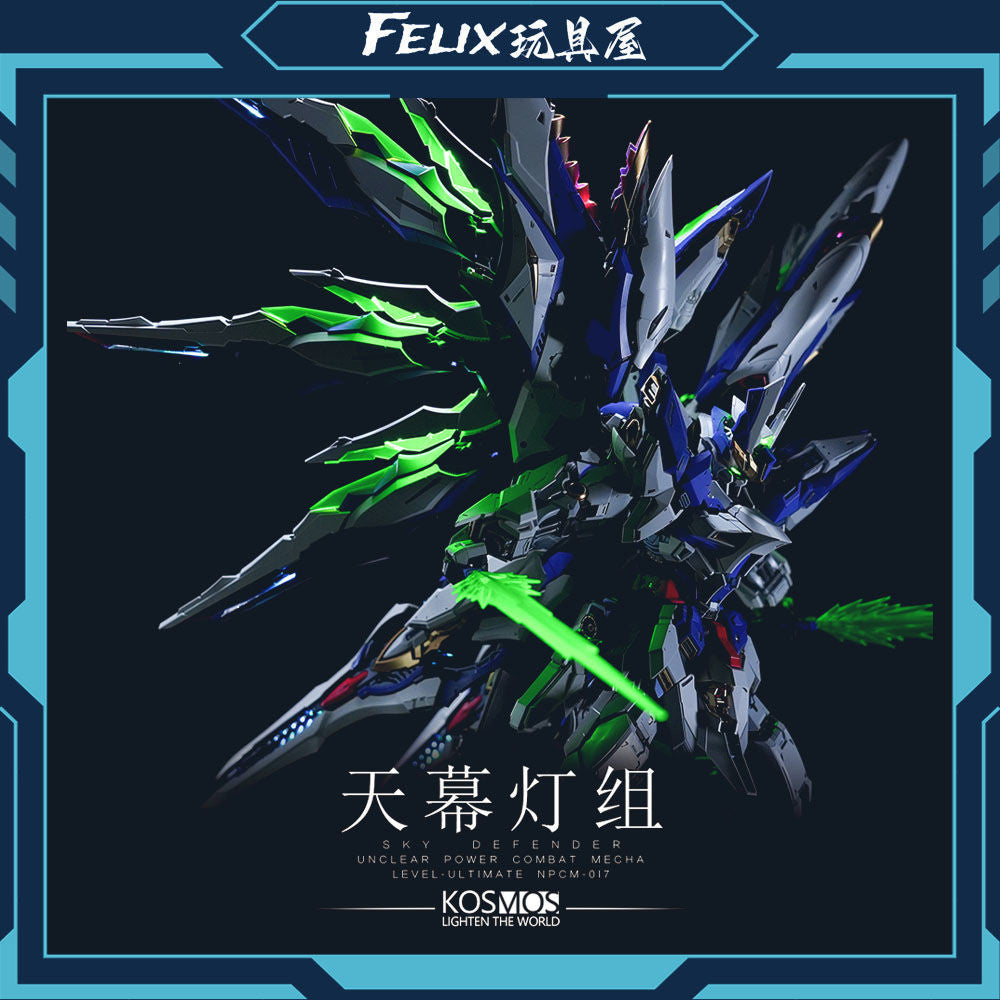 KOSMOS K LED UNIT FOR 1/72 EINTA-INDUSTRIES Level-Ultimate NPCM017 sky defender color