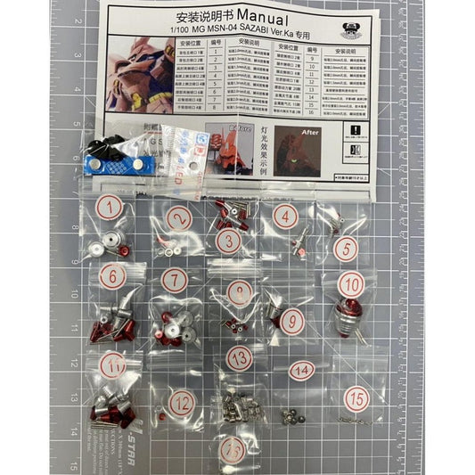 CALILY metal Detail upgrade parts MG SAZABI KA Collectibles