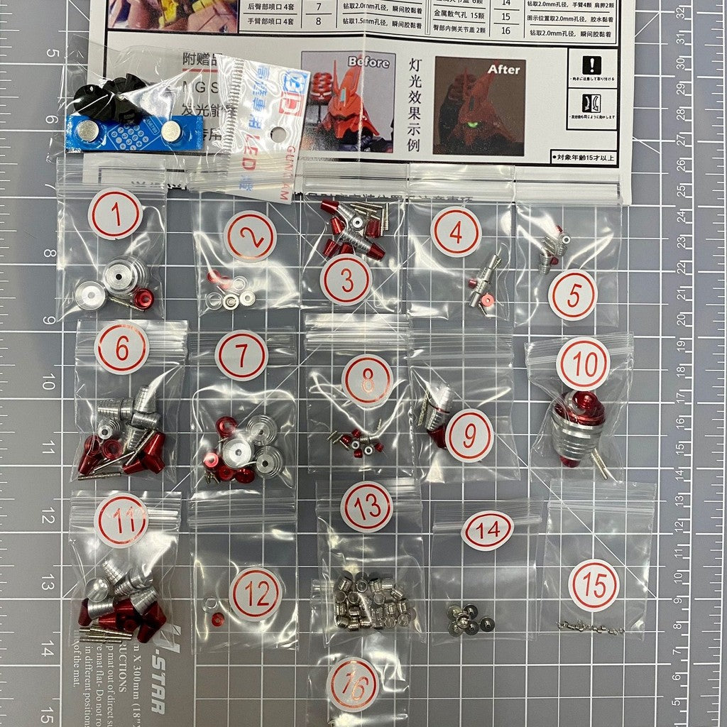CALILY metal Detail upgrade parts MG SAZABI KA Collectibles