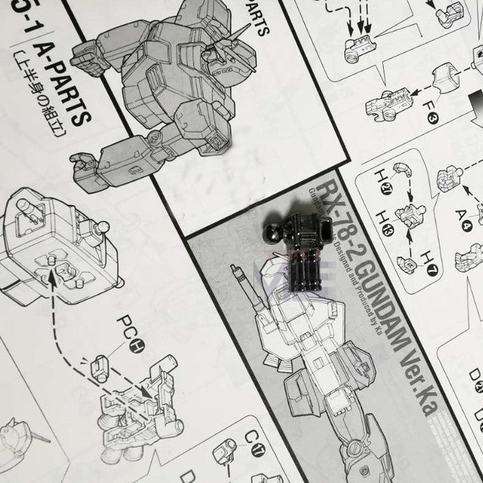 CA MG Buster H3 H4 Seed replacement spare parts 20250717