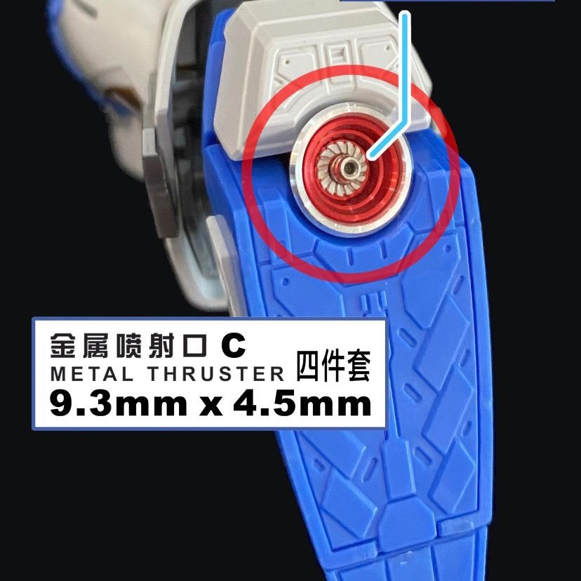 CALILY metal Detail upgrade parts for RG 1/144 HI NU Hi-v  booster etching Collectibles