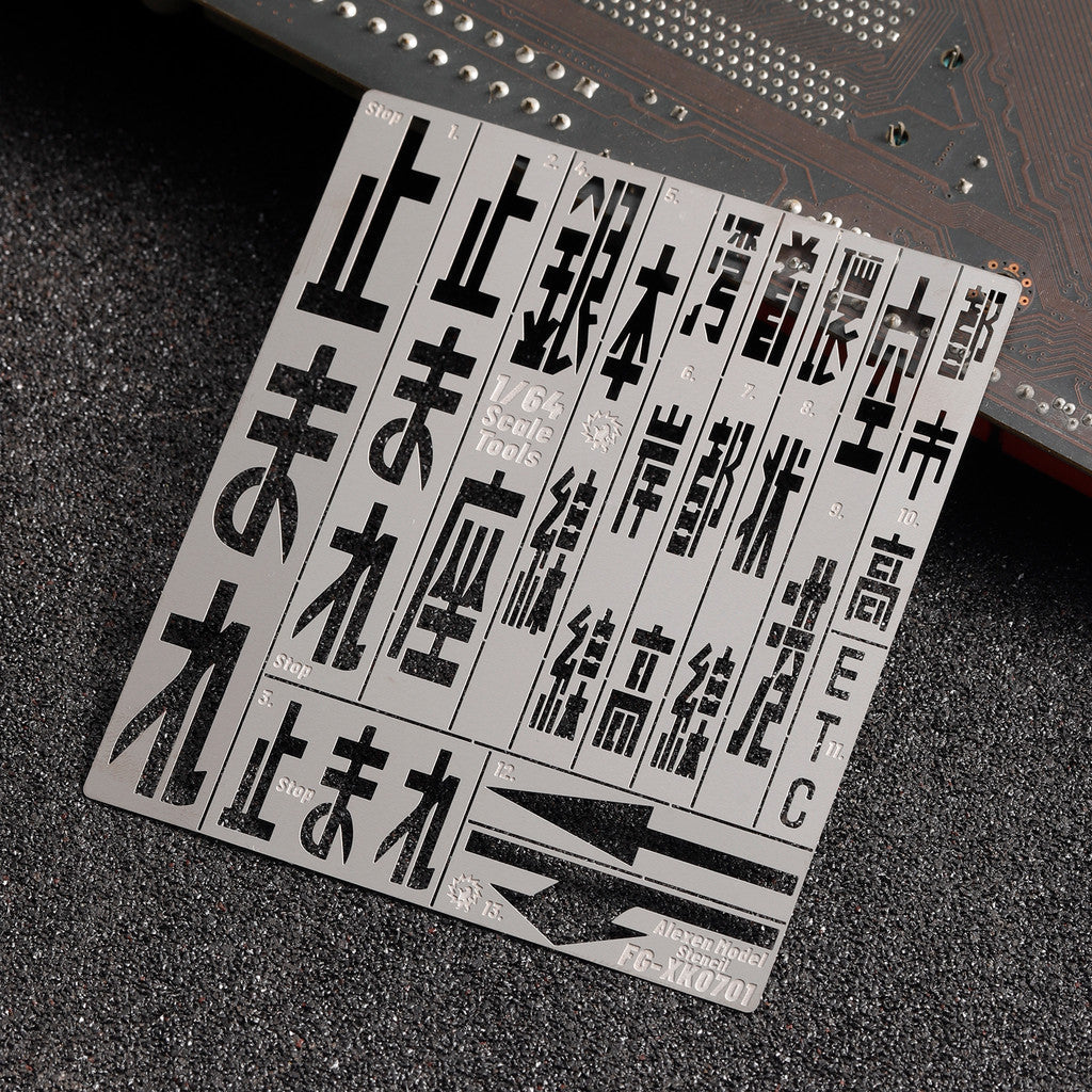 Alexen XK0701 Stencil Tools for 1/64 Japanese Style Scene Tokyo Osaka City Road Markings