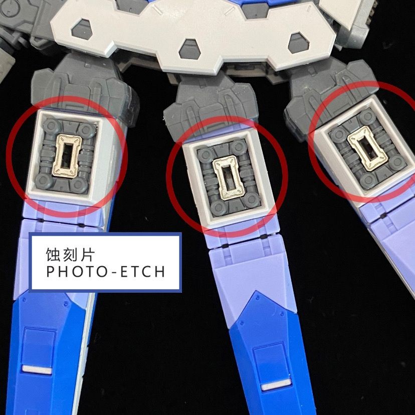 CALILY metal Detail upgrade parts for RG HI NU ETCHING Collectibles