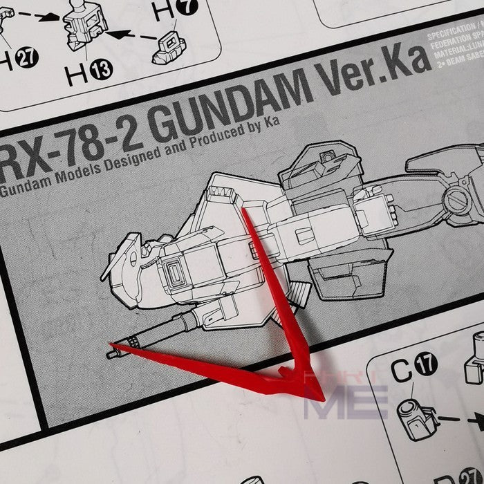 CA  Astray Hirm Red Frame Mg MB Antenna A14 A35 replacement spare parts 20250717
