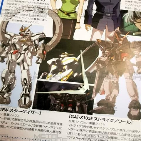 CA MG RG HI NU Antenna A19 C3 M1-19 replacement spare parts 20250717