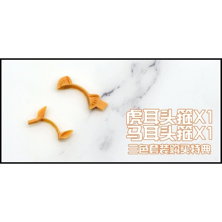 SH STUDIO MU062 Frame Arms Girl FAG Resin Upgrade Kits