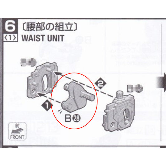CA B28 replace GK parts for MG Kyrios Dynames Virtue (Kits not included)