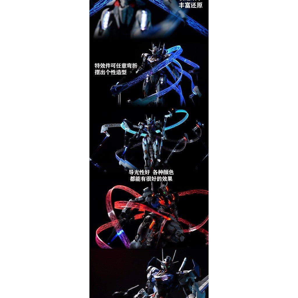 Kosmos K FM FULL MECHANICS Aerial unit led no kits