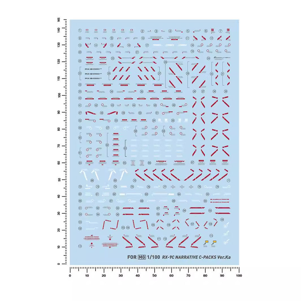 20250722 Artisan's Club Water Slide Decal MG 1/100 Narrative Ver C Packs ka [MG220]