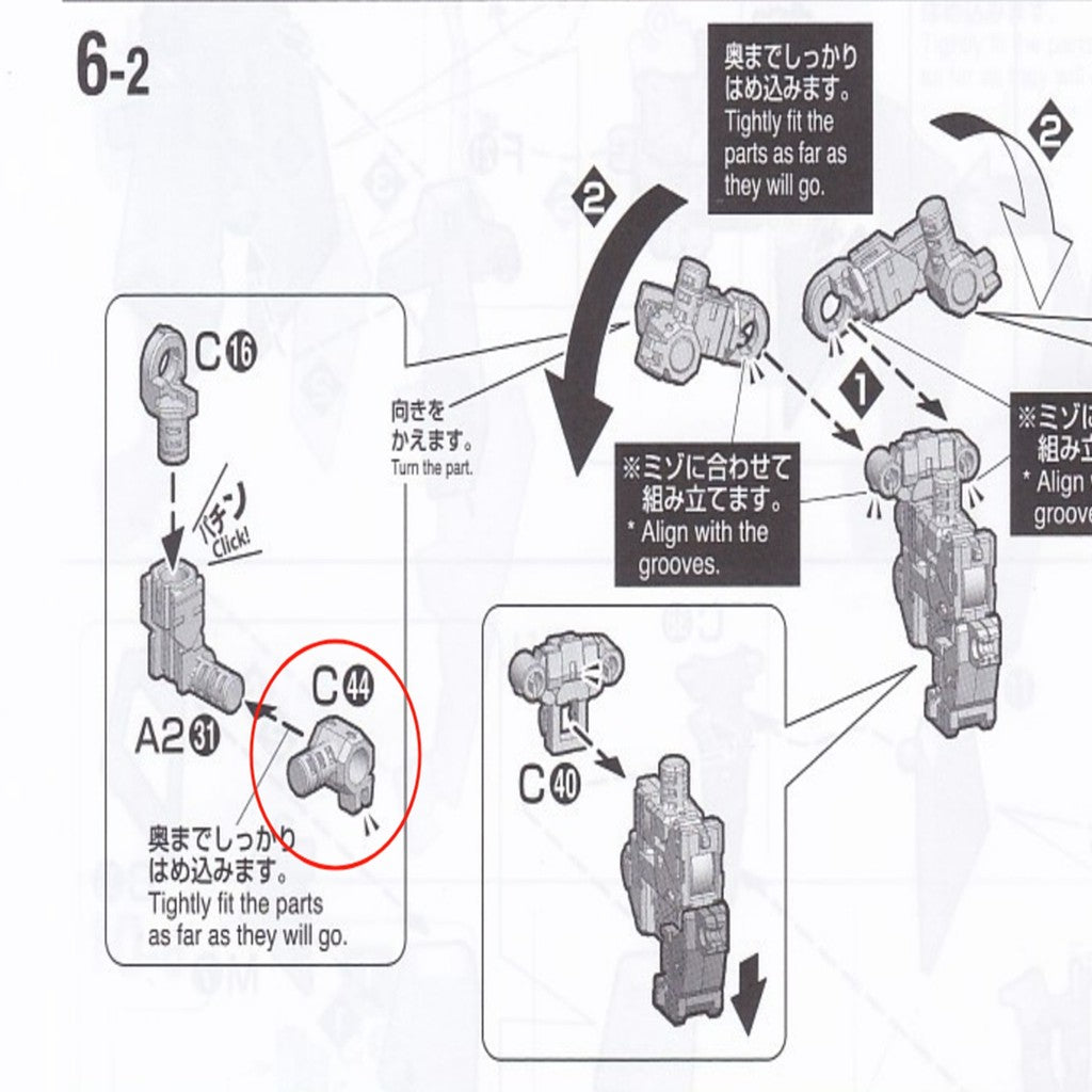 CA Leg C44 parts for  MG 1/100 Zeta Ver.ka 20250717