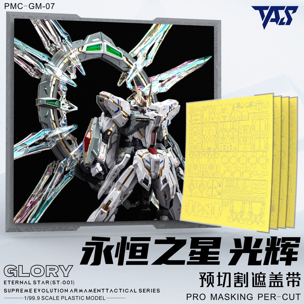 20250722 TAS SUPREME EVOLUTION ARMAMENT TACTICAL SERIES ETERNAL STAR (ST-001) PRO Masking Tape Pre Cut (Kits not included)