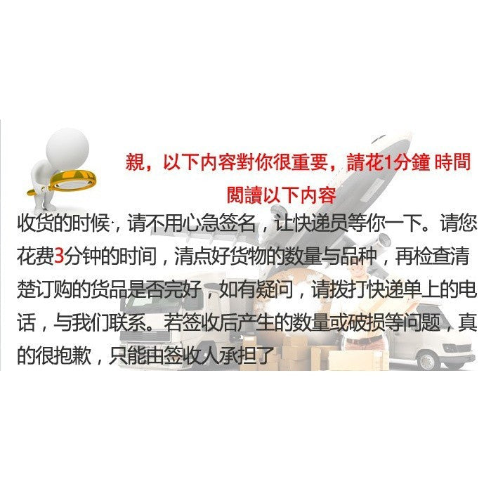 CA MG 1/100 Aegis H21 H36 Metal replacement spare parts 20250717