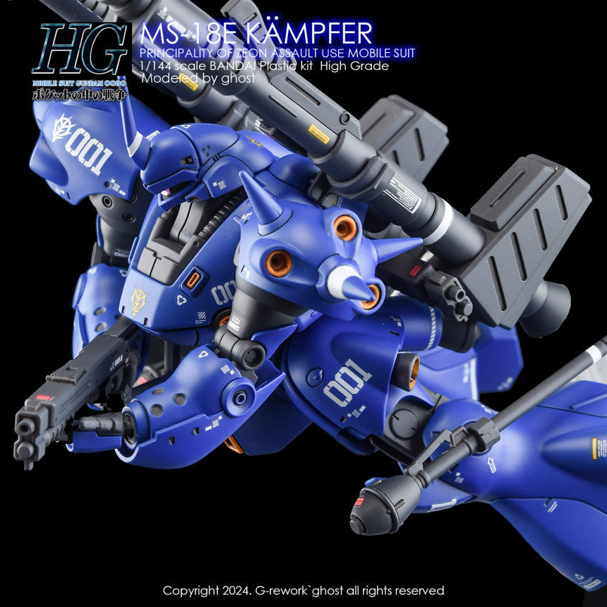 YAN GHOST Water Slide Decal HGUC 1/144 MS-18E Kampfer (YANHG015) 20250721