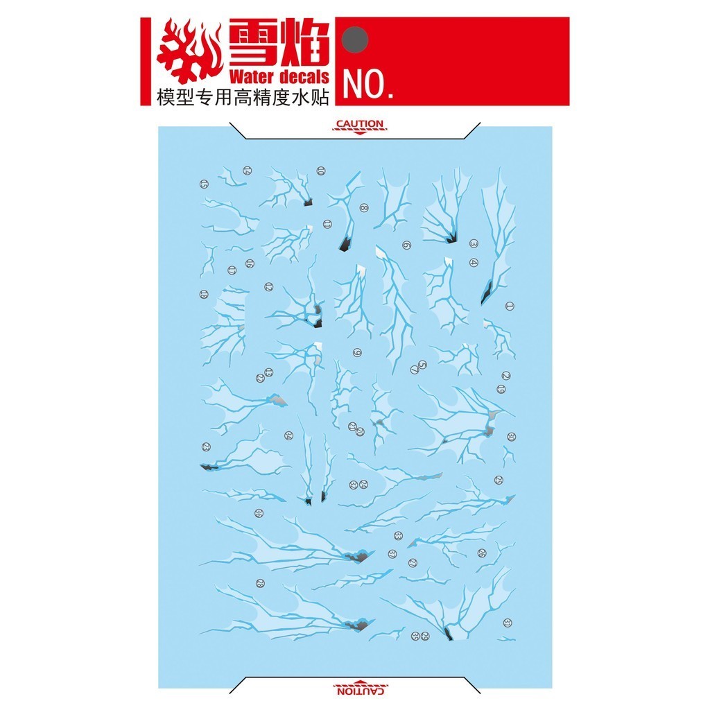 20250722 XUEYAN XY / SNOW FLAME MG-169 MG 1/100 Cross Contrast Colors Water slide decal