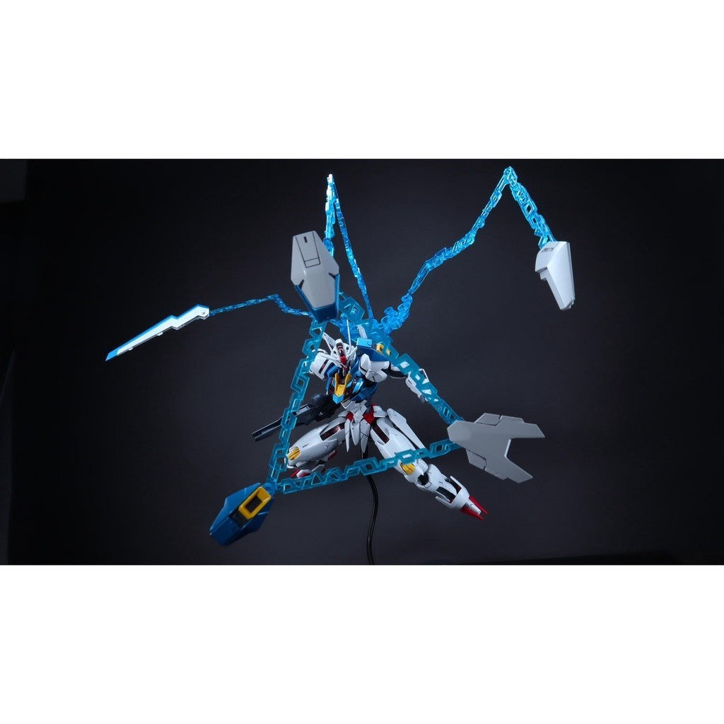 MWZZ FM full mechanics AERIAL HG AERIAL MGEX STRIKE FREEDOM FUNNEL STAND