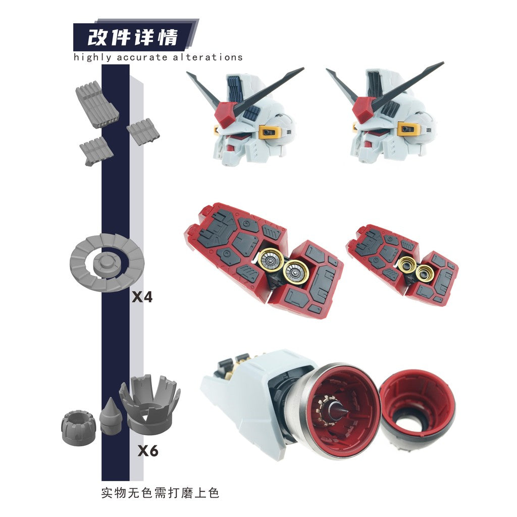 20250722 TAS SOLOMON PHYSALIS PRO Masking Tape Pre Cut (Kits not included)