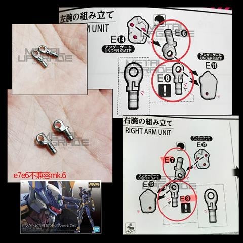 CA RG EVA  Series E6 E7 E8 D6 D5 Arm Leg replacement spare parts 20250717