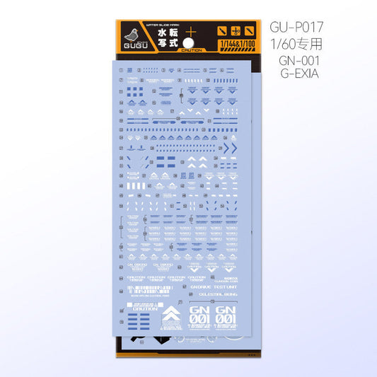 GUGU PG 1/60 GN-001 EXIA  Water Slide Decal GUGUPG003