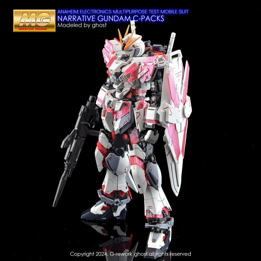 YAN FLAME Water Slide Decal GHOST MG Narrative C-packs Ver.ka (YANMG001) 20250721