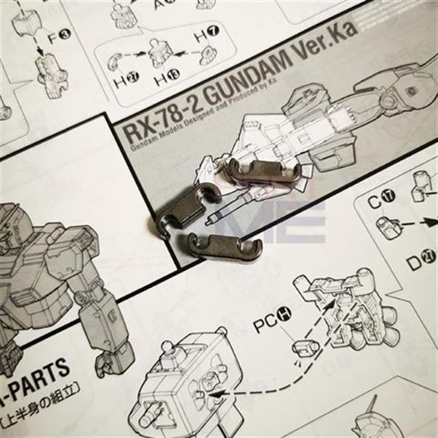 CA PG Strike  H4 D1 Y22 I26 I27 Shield PH1-19 Waist replacement spare parts 20250717