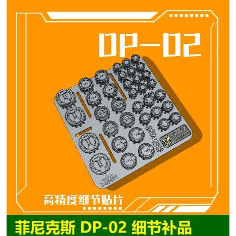 PHOENIX DP-02 Model detail modification supplement print part Collectibles