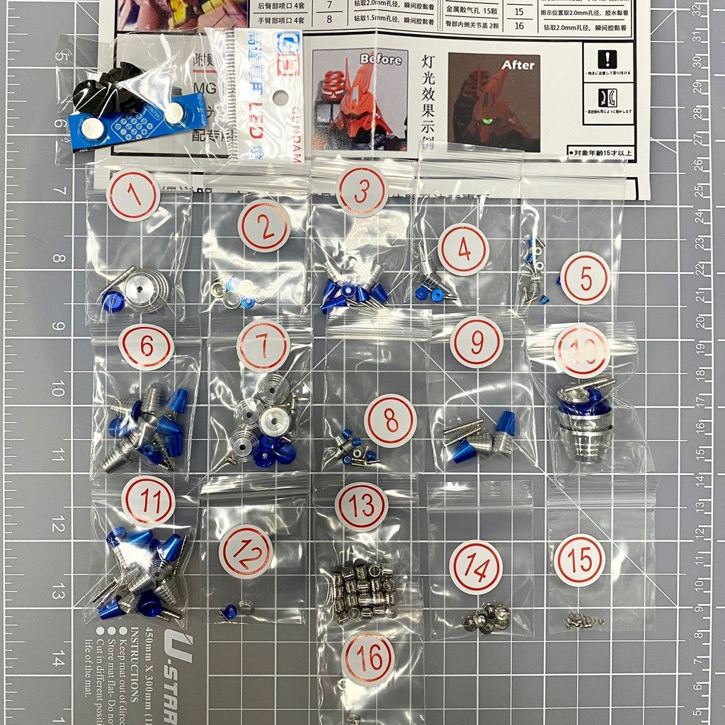 CALILY metal Detail upgrade parts MG SAZABI KA Collectibles