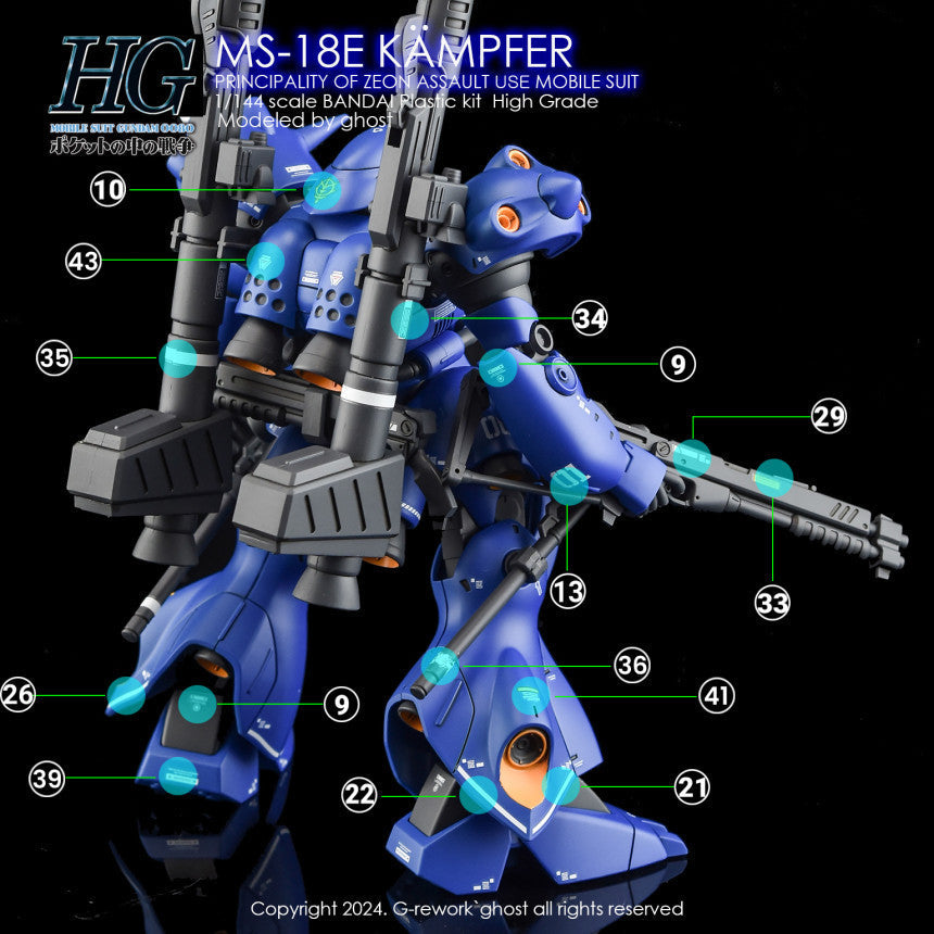 YAN GHOST Water Slide Decal HGUC 1/144 MS-18E Kampfer (YANHG015) 20250721