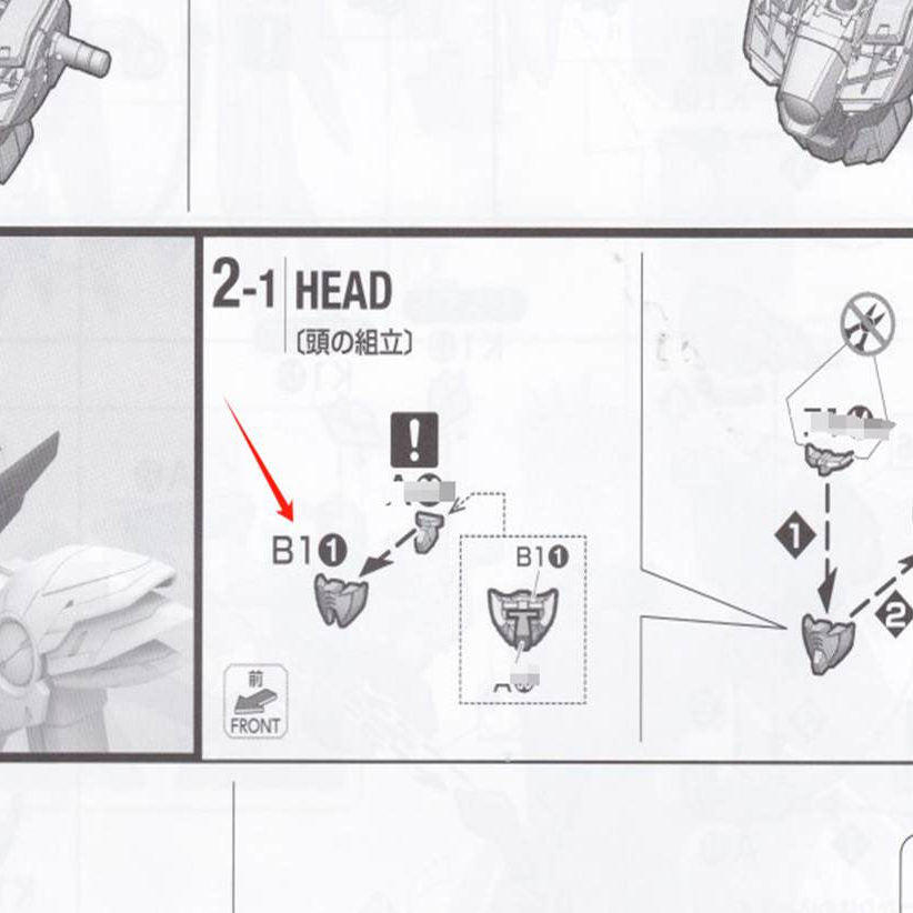 CA MG 1/100 Wing Zero Ver.ka ew B1 B1-1 A30 FACE spare replacement Plastic parts 20250717