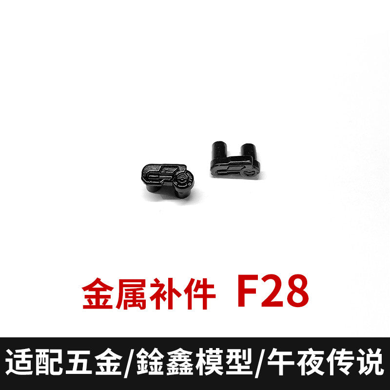 CA XUNXIN PIANXIN KO MGEX Strike freedom black F9 R7 R4 F28 F3 G21 G22 J7 J8 F7 F8 Metal Spare Parts 20250717