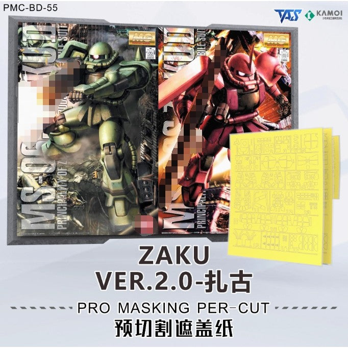 20250722 TAS Pre-cut Masking Tape / Upgrade Parts / Etching Parts for MG Zaku Ver 2.0 (Not the kits or model)