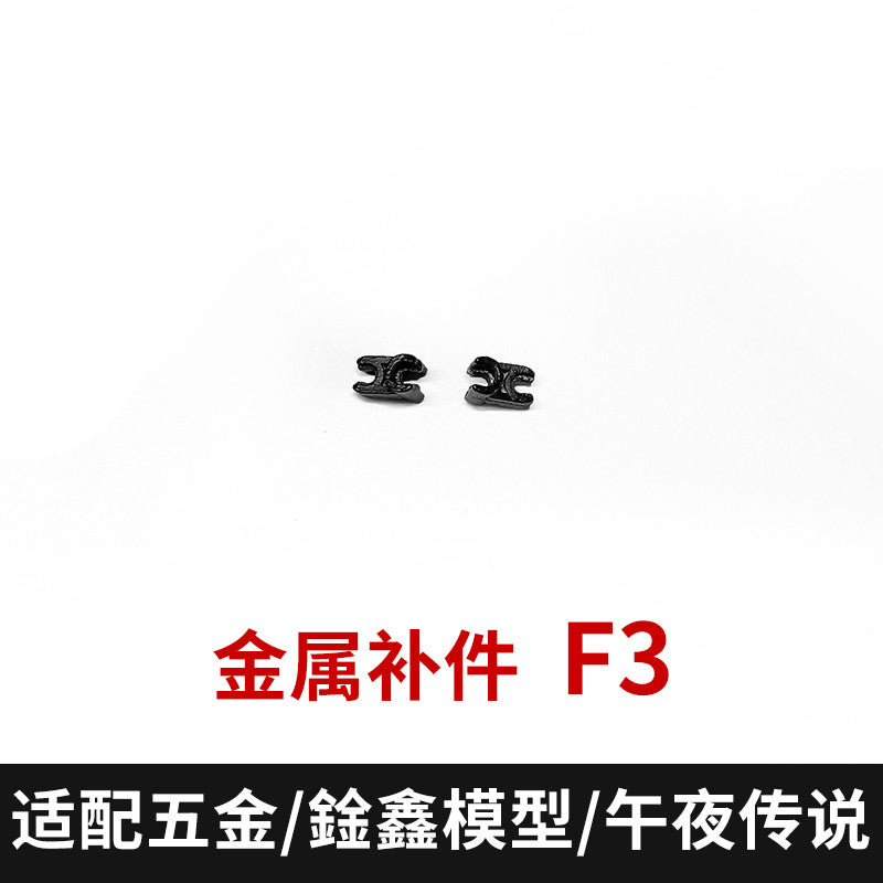CA XUNXIN PIANXIN KO MGEX Strike freedom black F9 R7 R4 F28 F3 G21 G22 J7 J8 F7 F8 Metal Spare Parts 20250717