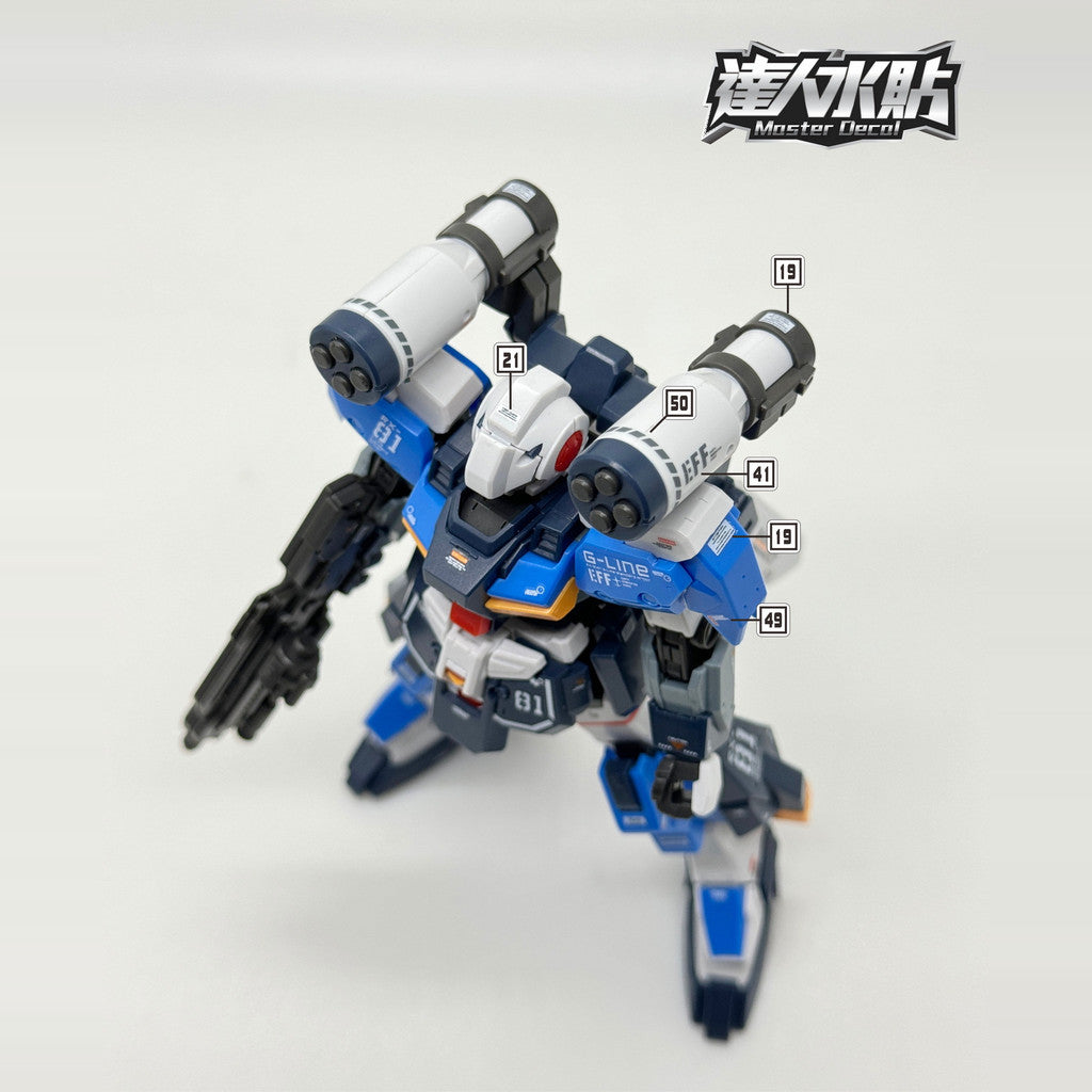 MASTER Water Slide Decal H093 for HGUC HG 1/144 G-LINE GLINE