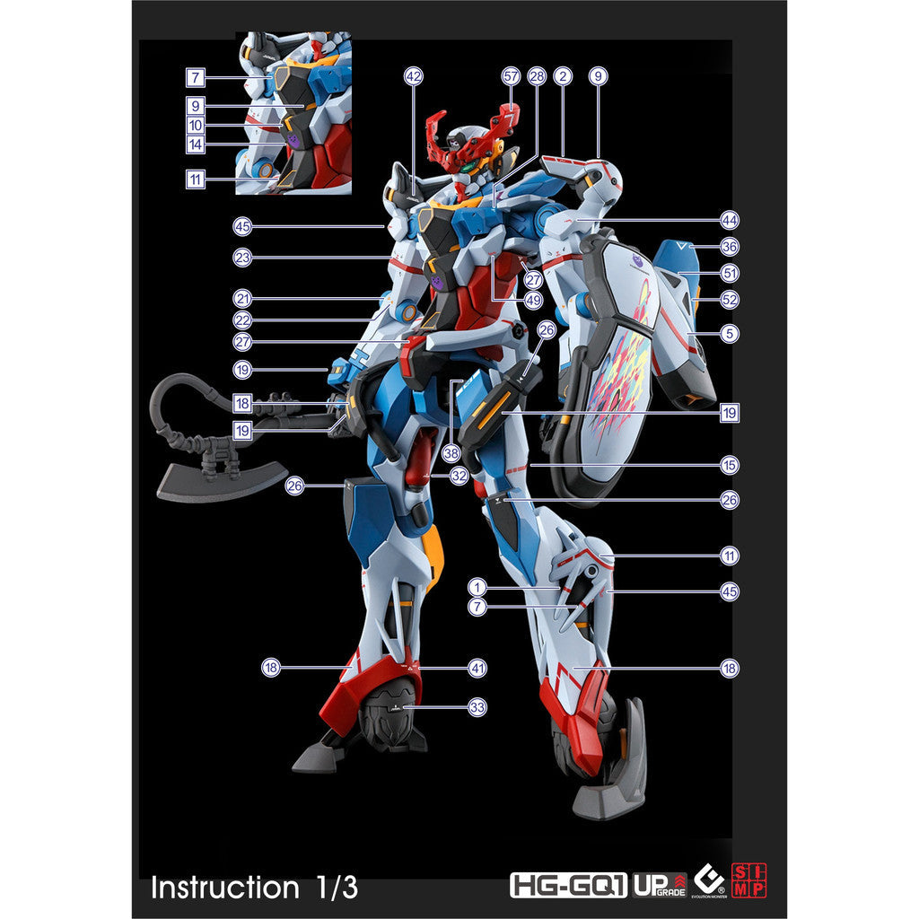 20250721 EVO water slide decal for HG 1/144 GQuuuuuuX EVOHG042