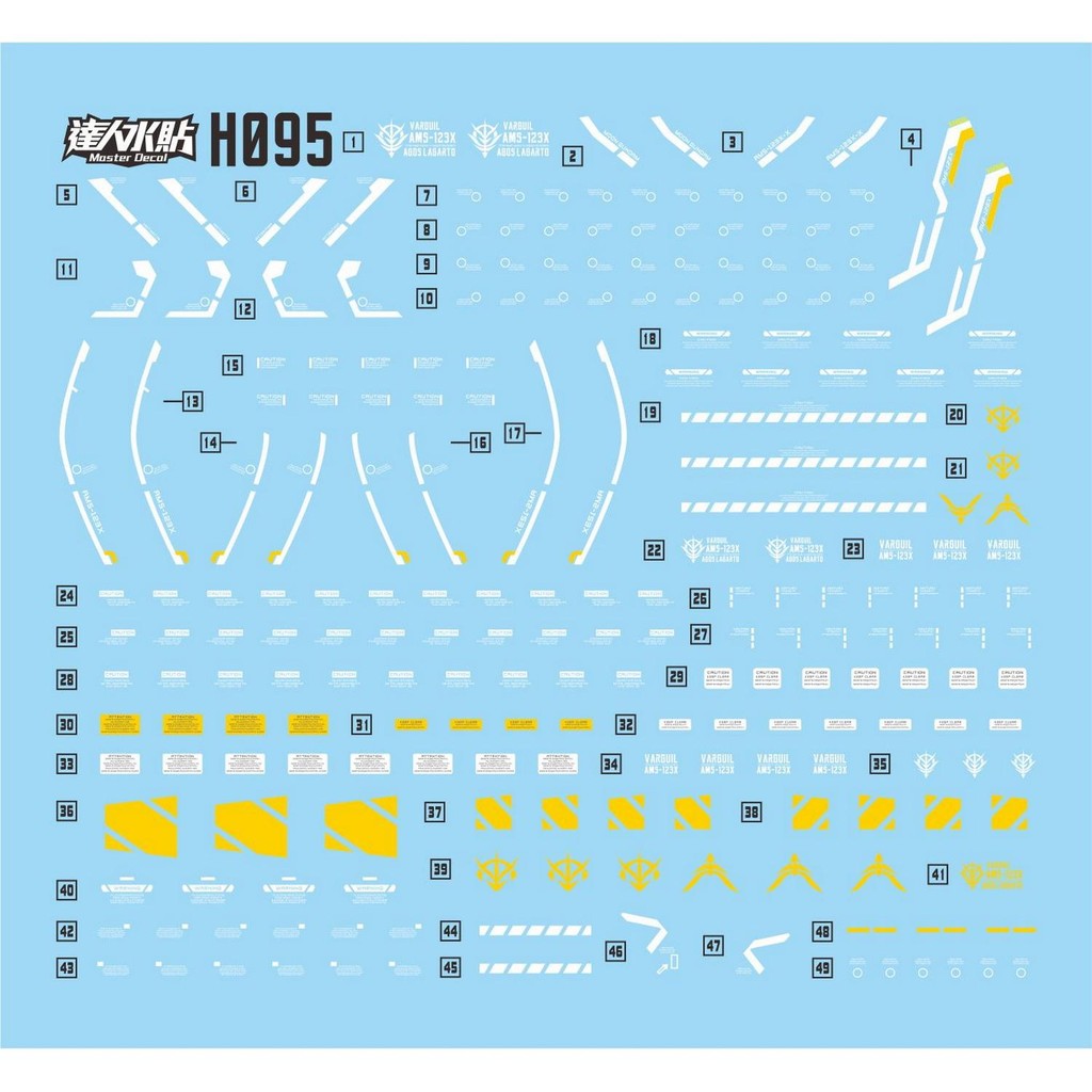 MASTER Decal Water Slide Decal for 1/144 H094 HG MOON / H095 HG Varguil