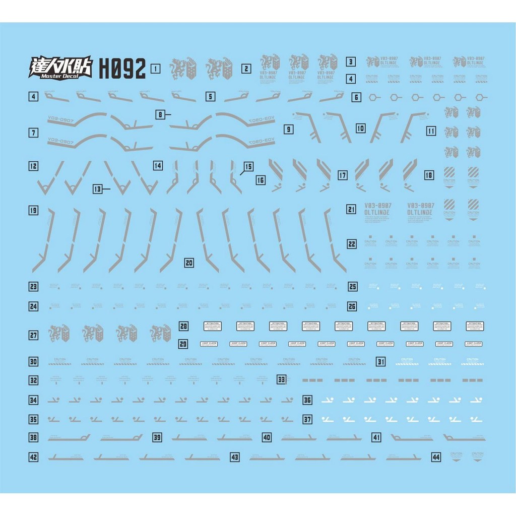 MASTER Decal Water Slide Decal H092 for HG 1/144 Oltlinde PB IBO Ver
