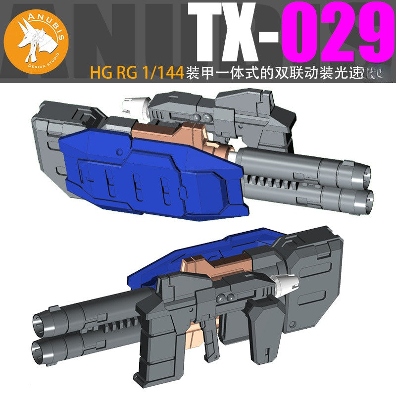 ANUBIS TX029 3D Print ADDON Parts for HG RG 1/144 General use Collectibles