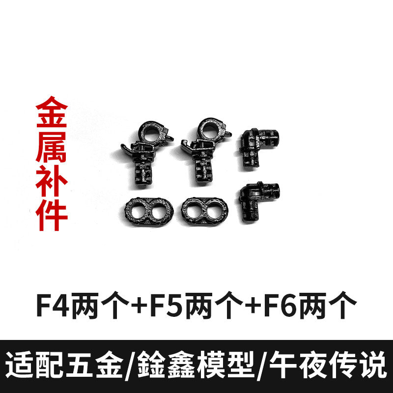 CA XUNXIN PIANXIN KO MGEX Strike freedom black G4 G5 F29 F23 F4 F5 F6 Metal Spare Parts 20250717