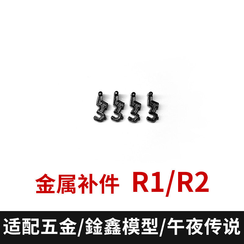 CA XUNXIN PIANXIN KO MGEX Strike freedom black F29 G4 G5 F4 F5 F6 F23 F26 G17 F21 F22 P11 P3 R1 R2 F27 F11 F16 Metal Spare Parts