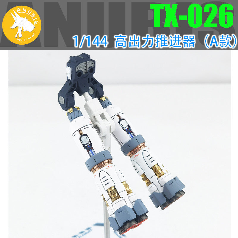 ANUBIS TX026 Detail Upgrade Parts 3D Print Parts RG HG 1/144 High output Booster Fuel rod