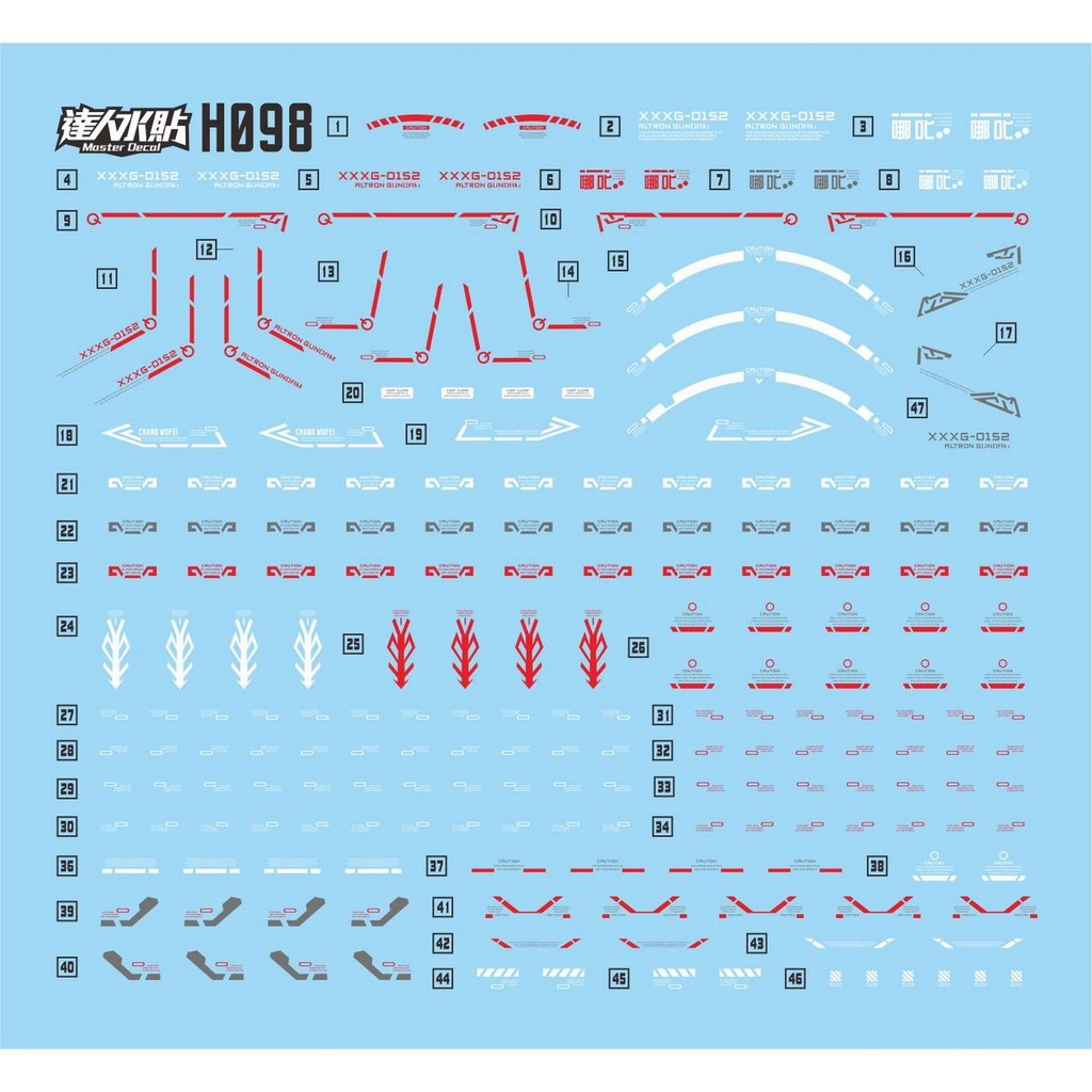 MASTER Water Slide Decal H098 H099 for 1/144 HG Altron / HG Deathscythe Hell PB W