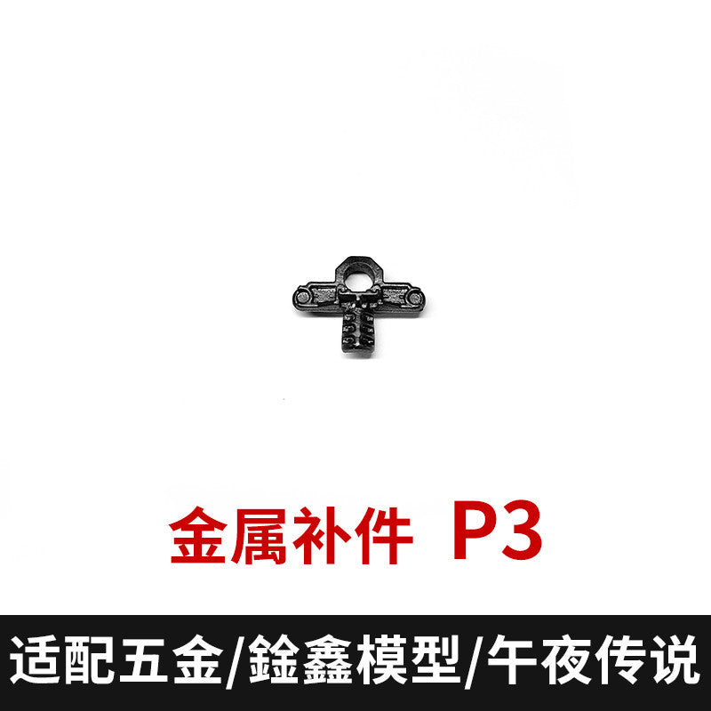 CA XUNXIN PIANXIN KO MGEX Strike freedom black F29 G4 G5 F4 F5 F6 F23 F26 G17 F21 F22 P11 P3 R1 R2 F27 F11 F16 Metal Spare Parts 20250717
