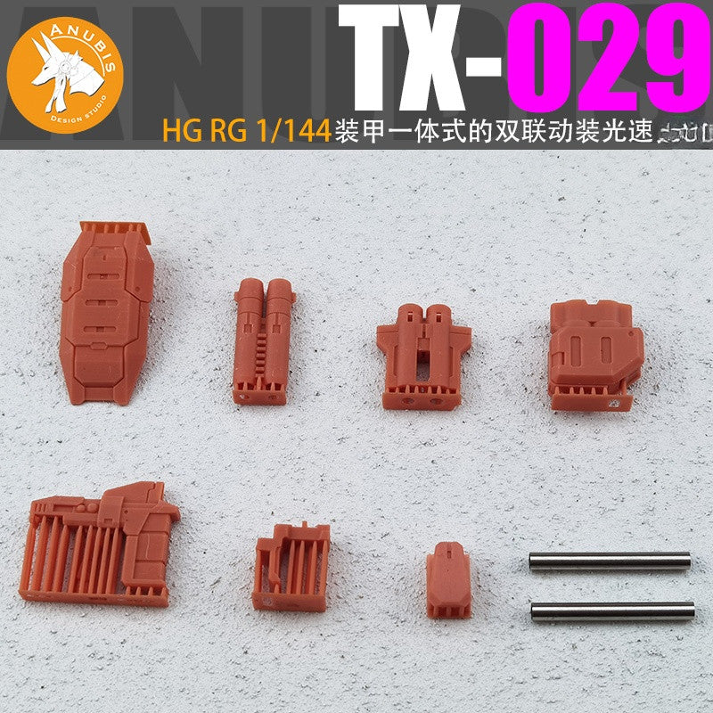 ANUBIS TX029 3D Print ADDON Parts for HG RG 1/144 General use Collectibles
