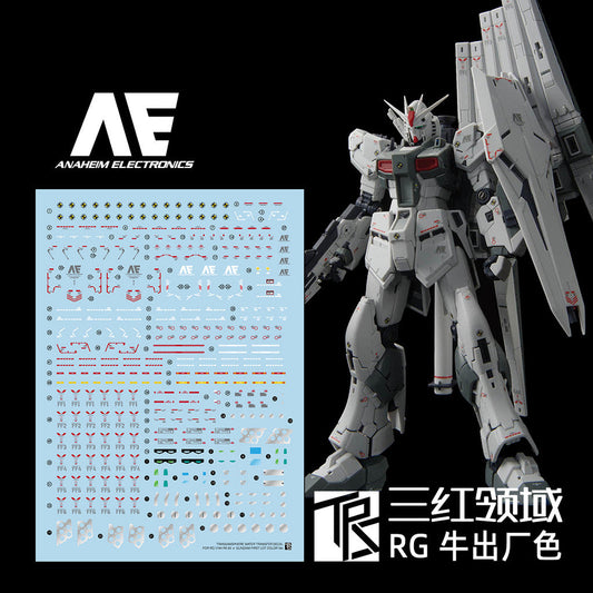TRS Water slide decal For RG 1/144 NU SIDE-F LIMITED FIRST LOT COLOR VER. Collectibles