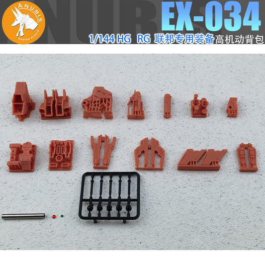ANUBIS EX034 1/144 RG HG generaluse federation Backpack Equipment 3D Print Parts no kits Collectibles